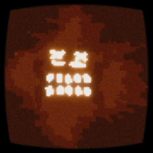 PixelCreeps #17 Larry