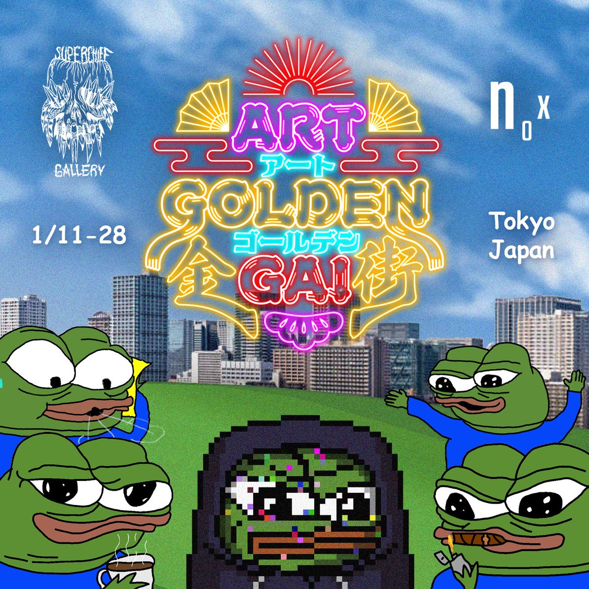 COLORCOLOR: Art Golden Gai source media