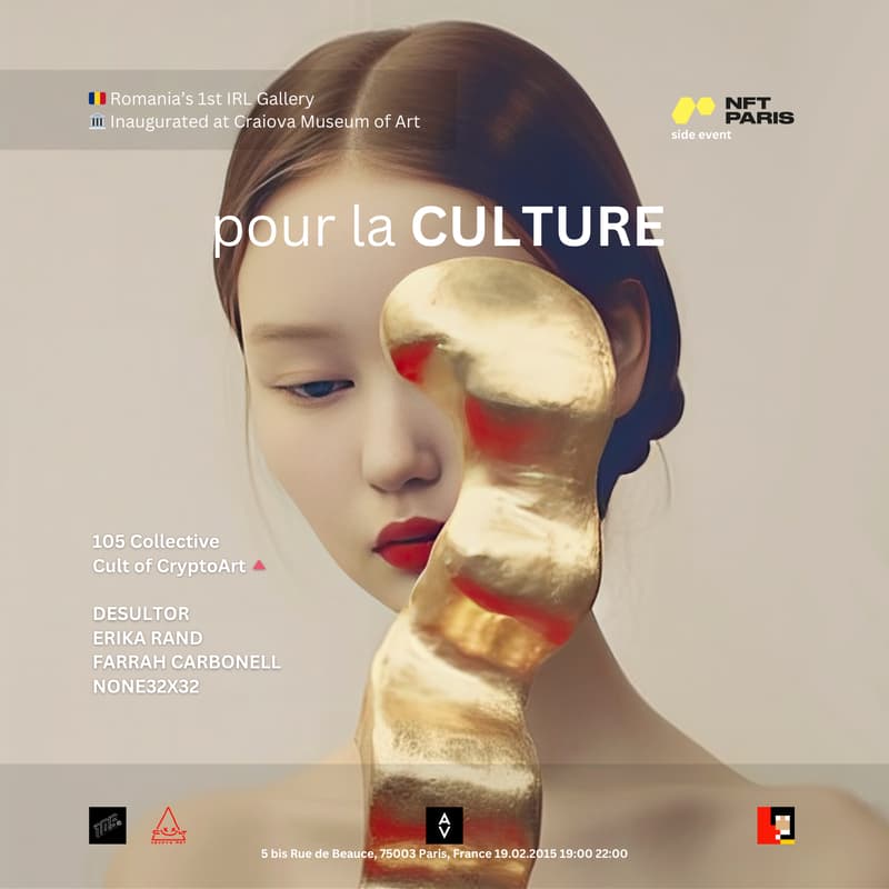 pour la CULTURE event cover image from Luma